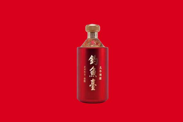 海原钓鱼台回收.jpg