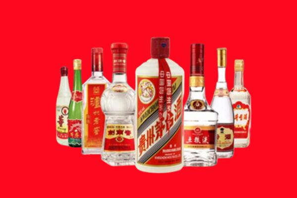 海原回收八大名酒.jpg